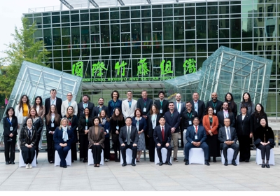 巴西“以竹代塑”科技创新研修班在京开班