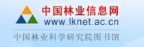 中国林业数字图书馆