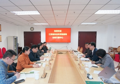 江西省林业科学院来访国际竹藤中心