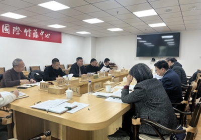 贵州省遵义市林业局来访国际竹藤中心