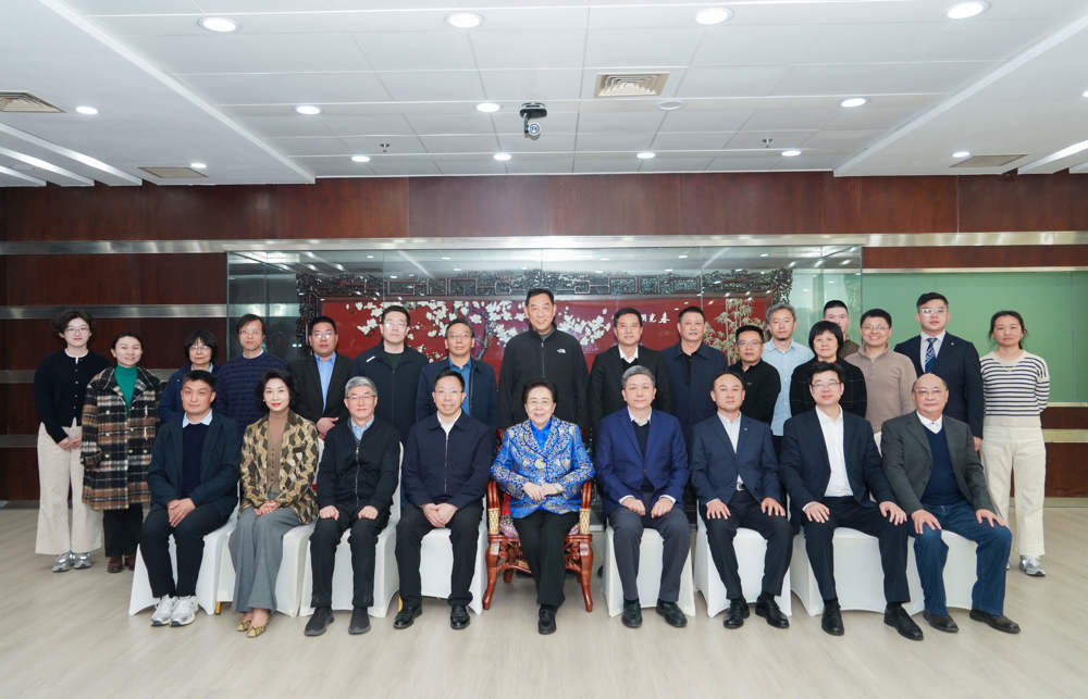 竹藤国际标准化技术指导委员会第七次会议在北京召开-1