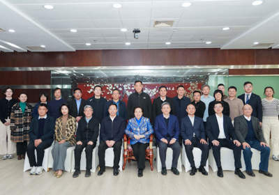 竹藤国际标准化技术指导委员会第七次会议在北京召开