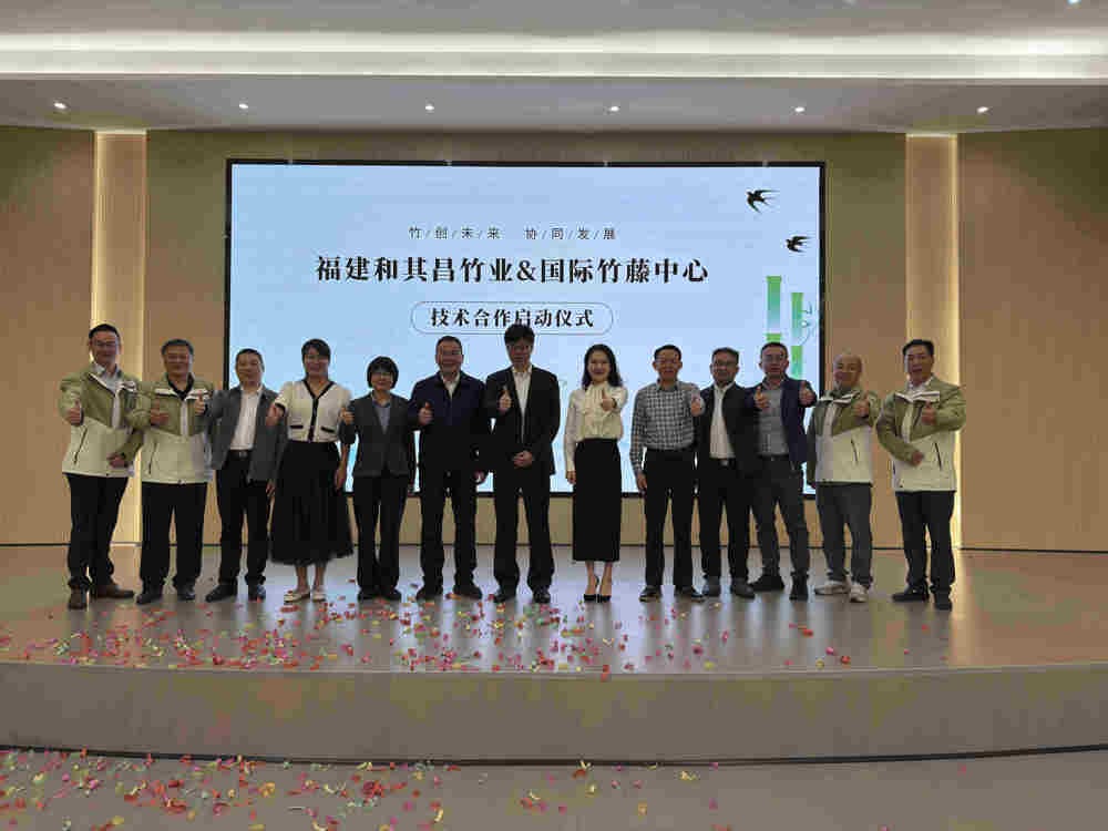 技术合作启动仪式现场