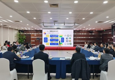 “竹藤生物质形成的遗传调控机制”项目推进会在京召开