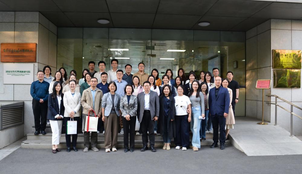 国际竹藤中心与中国国际经济技术交流中心青年理论学习小组共同开展联学共建活动-2