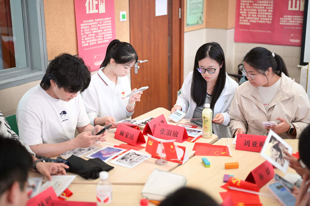 中心团委与北京青年政治学院团委携手开展“凝心铸魂学党史 党团共建促成长”联学活动-1