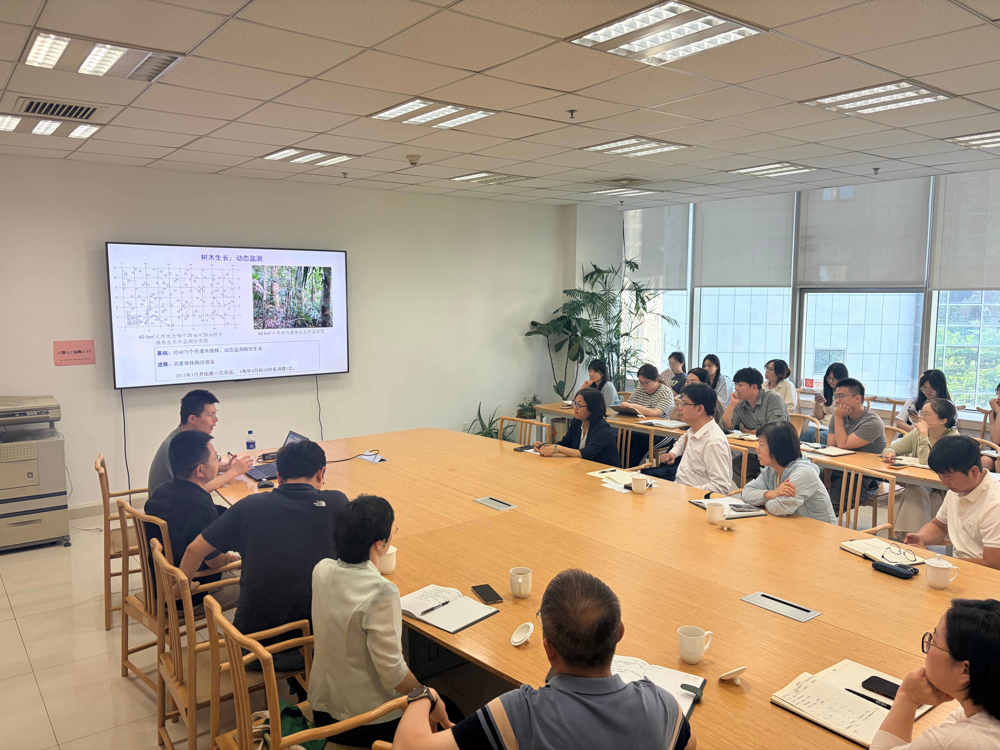 “热带森林多物种竞争与共存维持机制”学术报告2