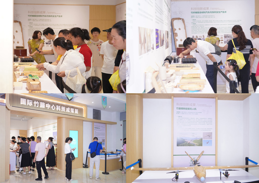 国际竹藤中心受邀参加第二十一届海峡两岸（三明）林业博览会暨2026年永安竹博会-1-展会现场